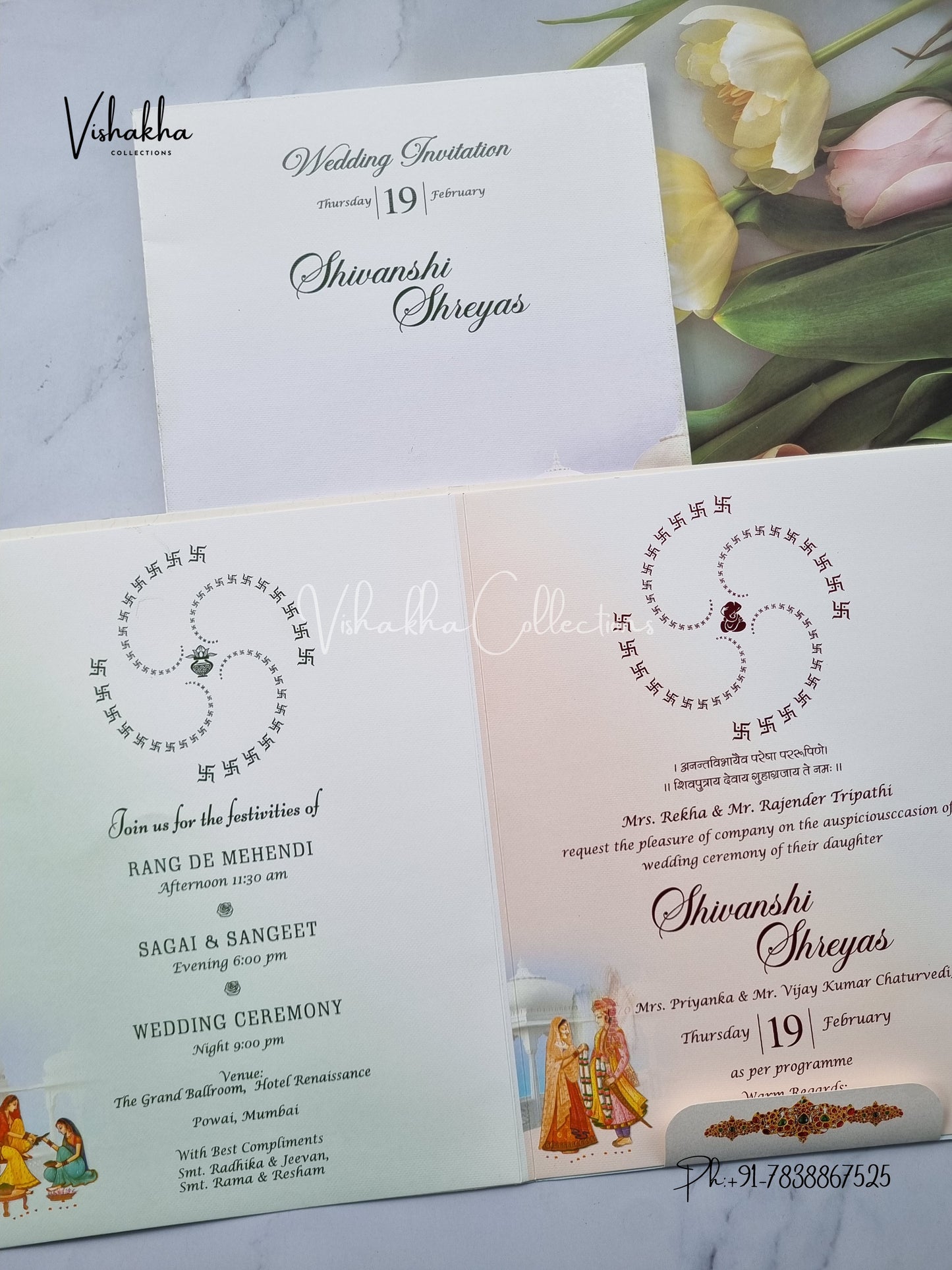 Dulah Dulhan Hindu Sikh invitation Cards EJ-5161