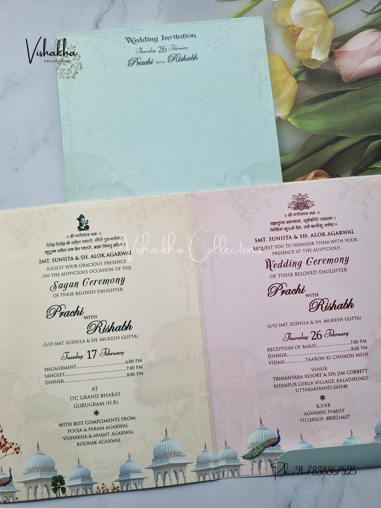 Hindu Sikh invitation Cards EJ-5163