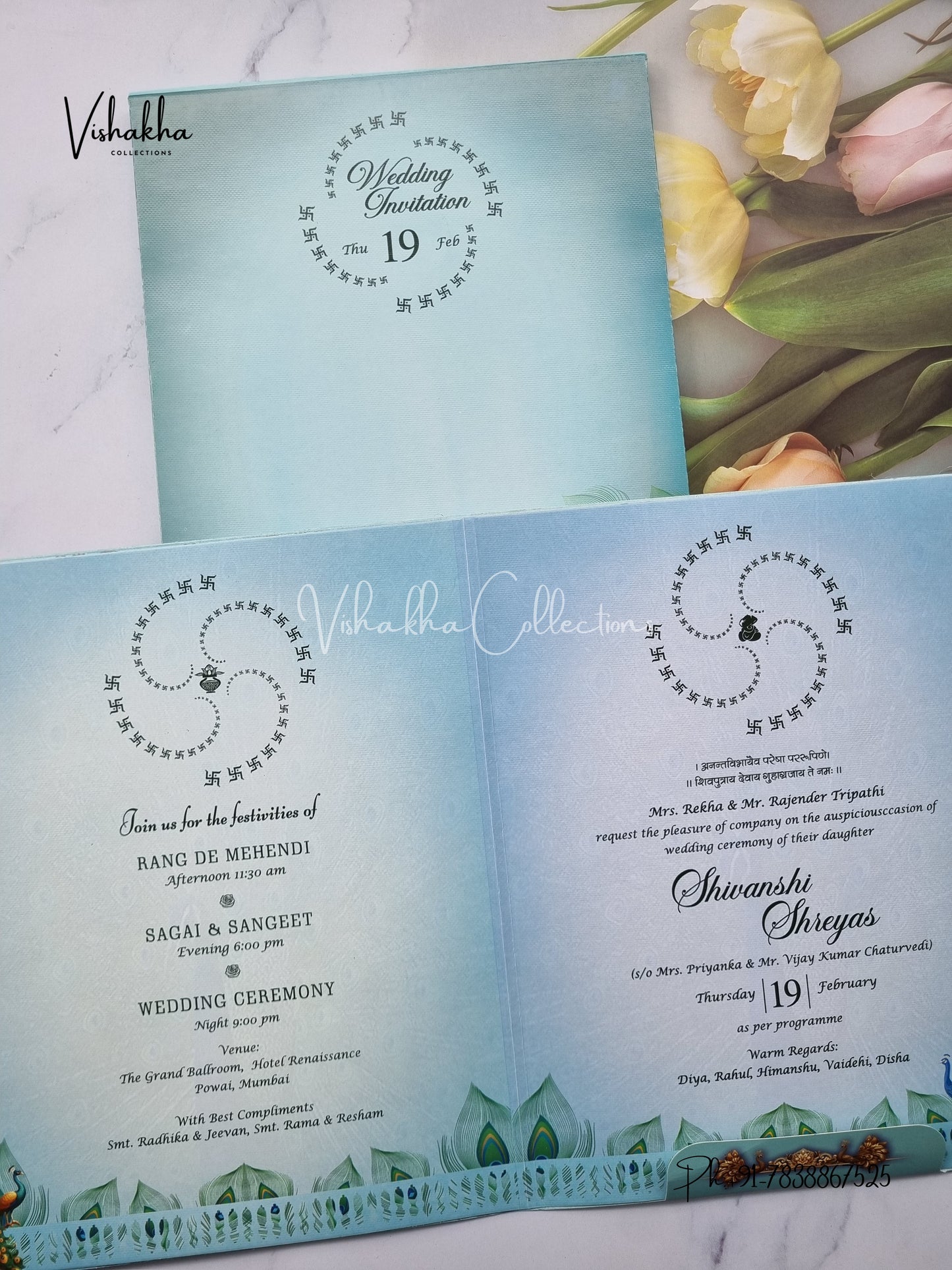 Hindu invitation Cards EJ-5164