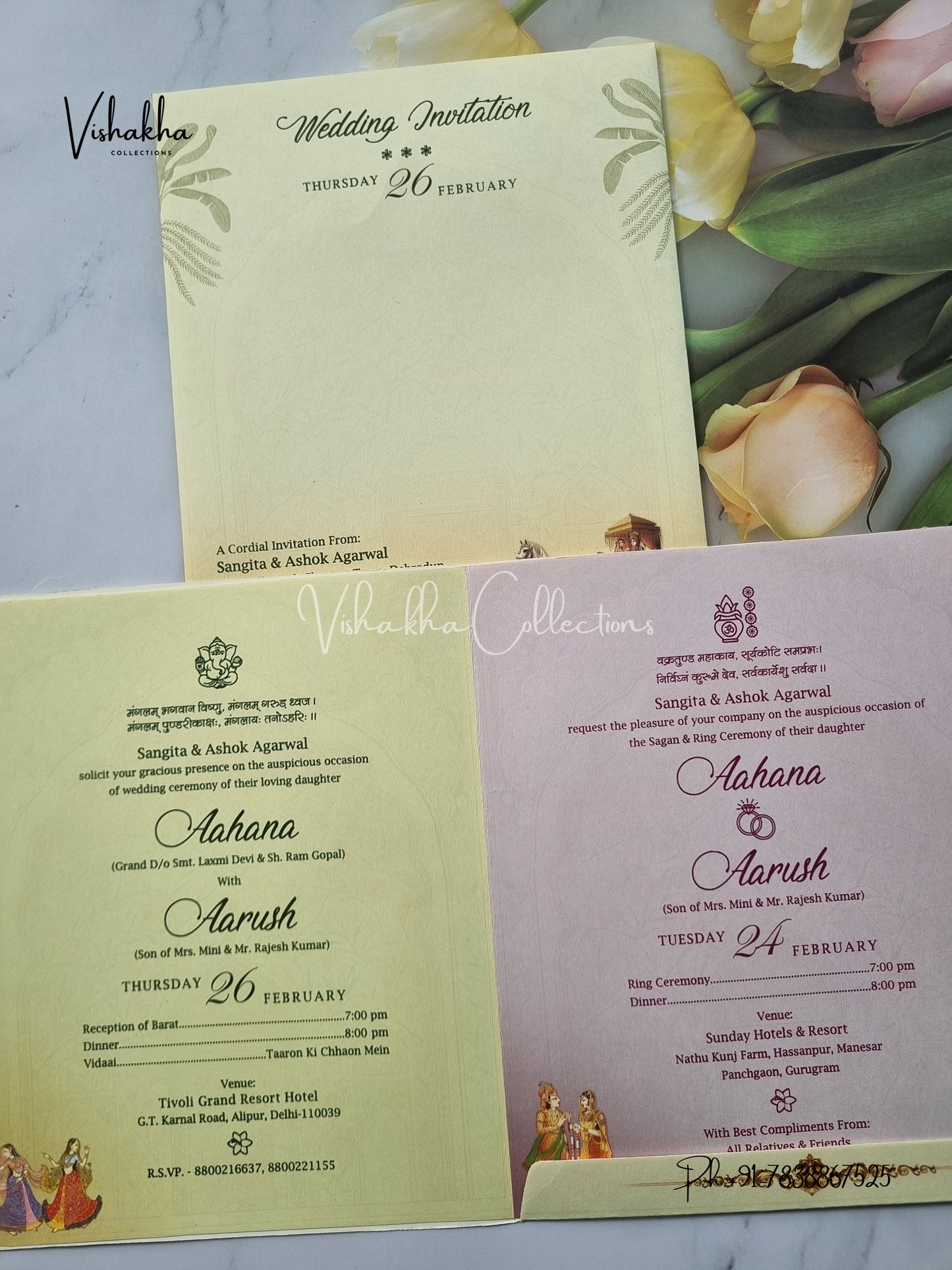 Radha Krishna Barat Hindu invitation Cards EJ-5180