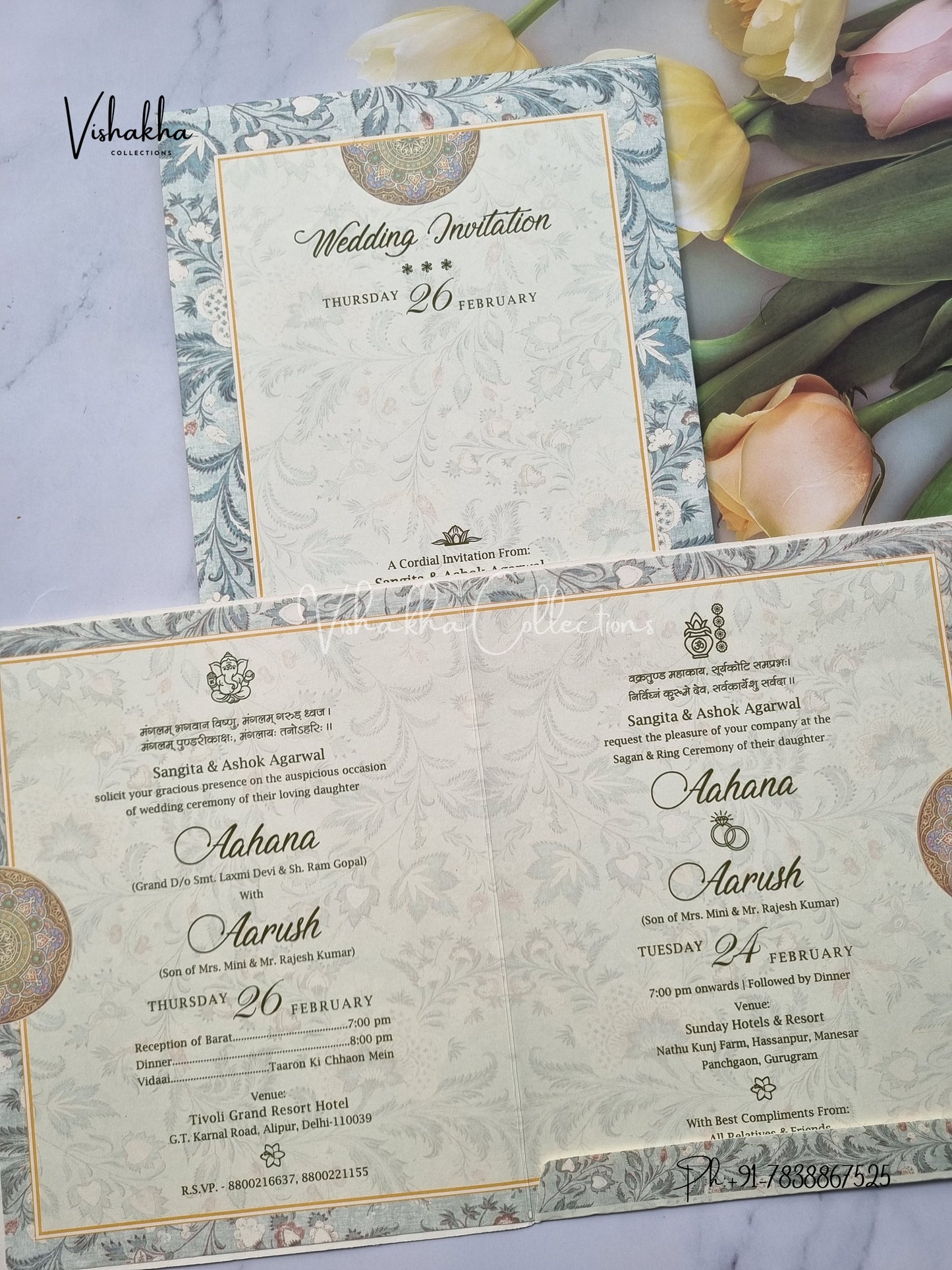 Flower Hindu Muslim Christian Sikh invitation Cards EJ-5182