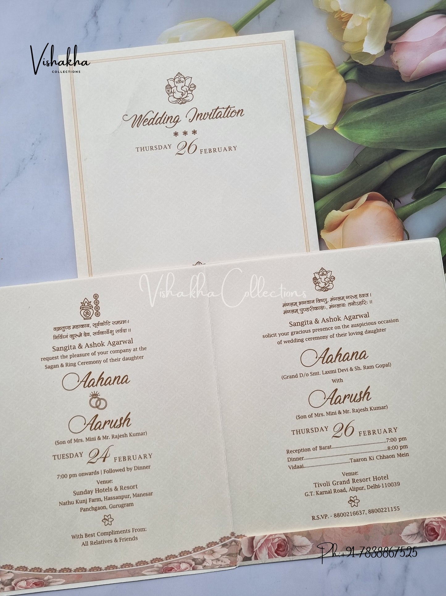 Ganesh Ji Hindu invitation Cards EJ-5183