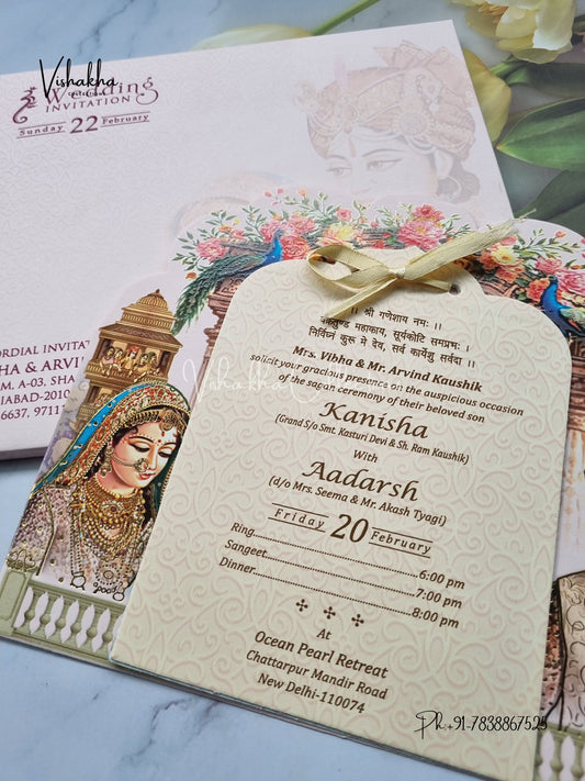 Dulah Dulhan Hindu Sikh Laser Cut invitation Cards EJ-5195