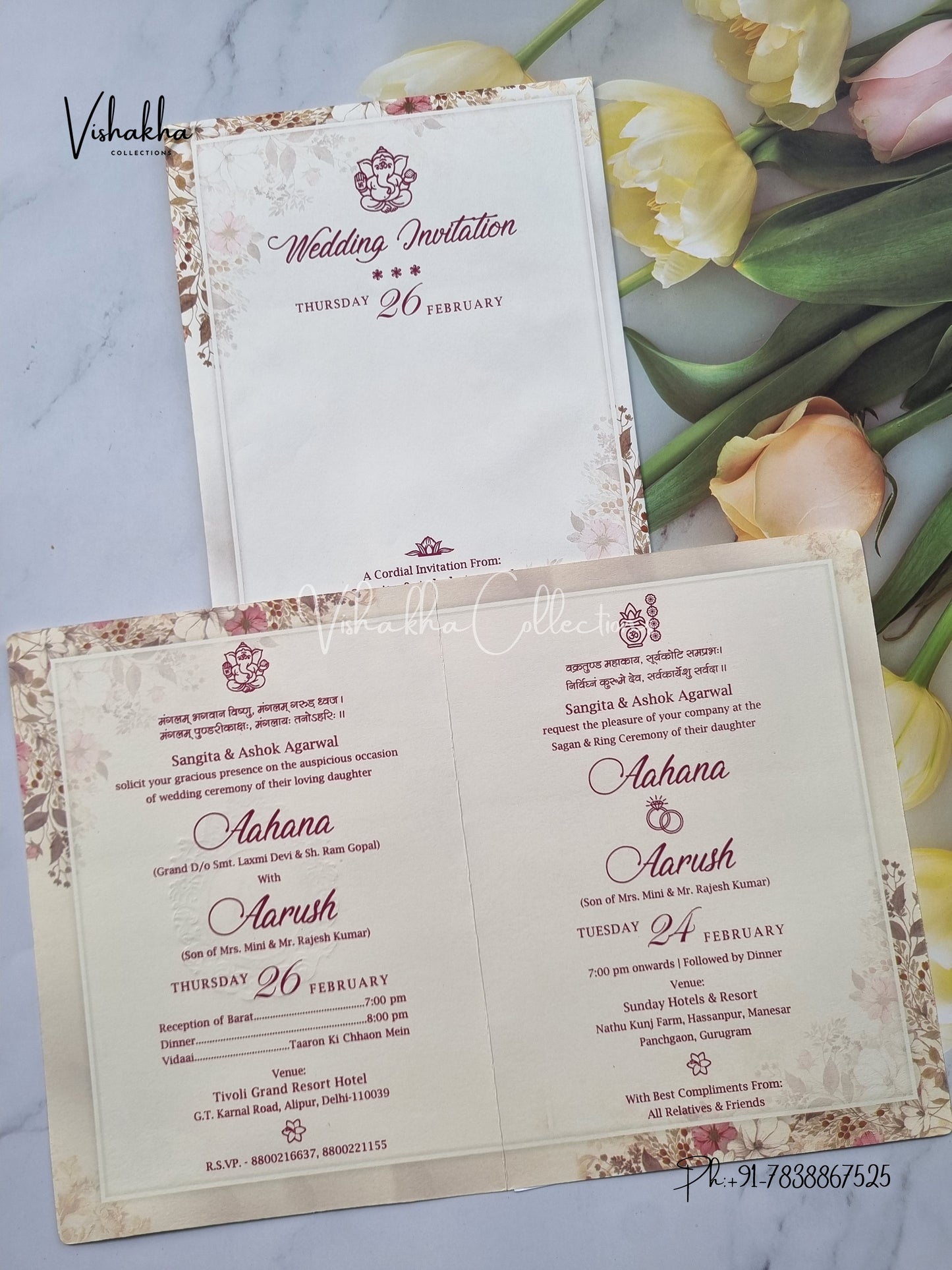 Flower Hindu Muslim Christian Sikh invitation Cards EJ-5201