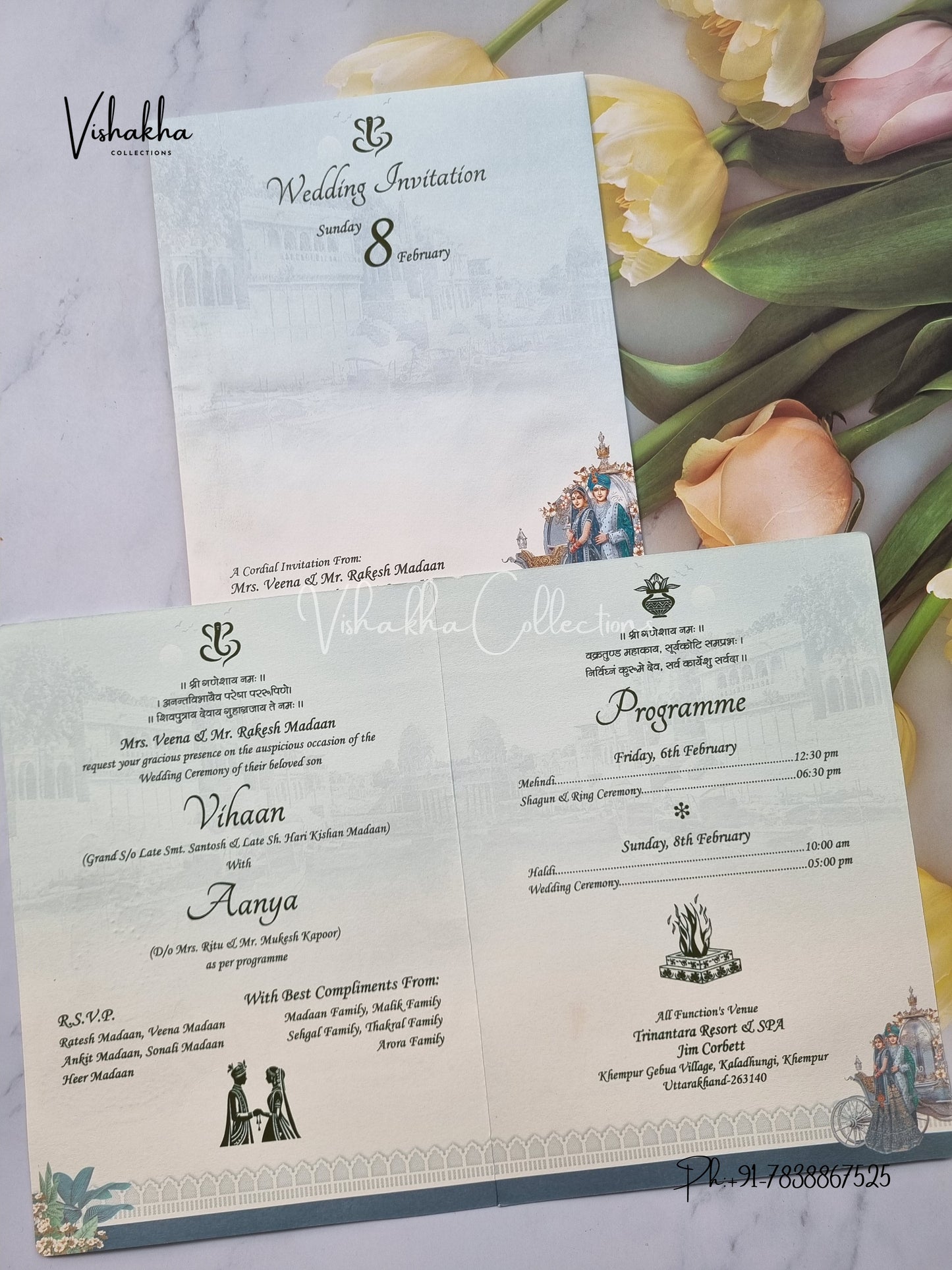 Dulah Dulhan Hindu Sikh invitation Cards EJ-5204