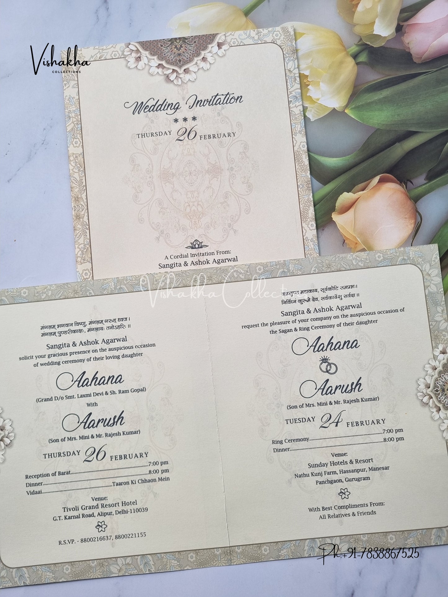 Flower Hindu Muslim Christian Sikh invitation Cards EJ-5212