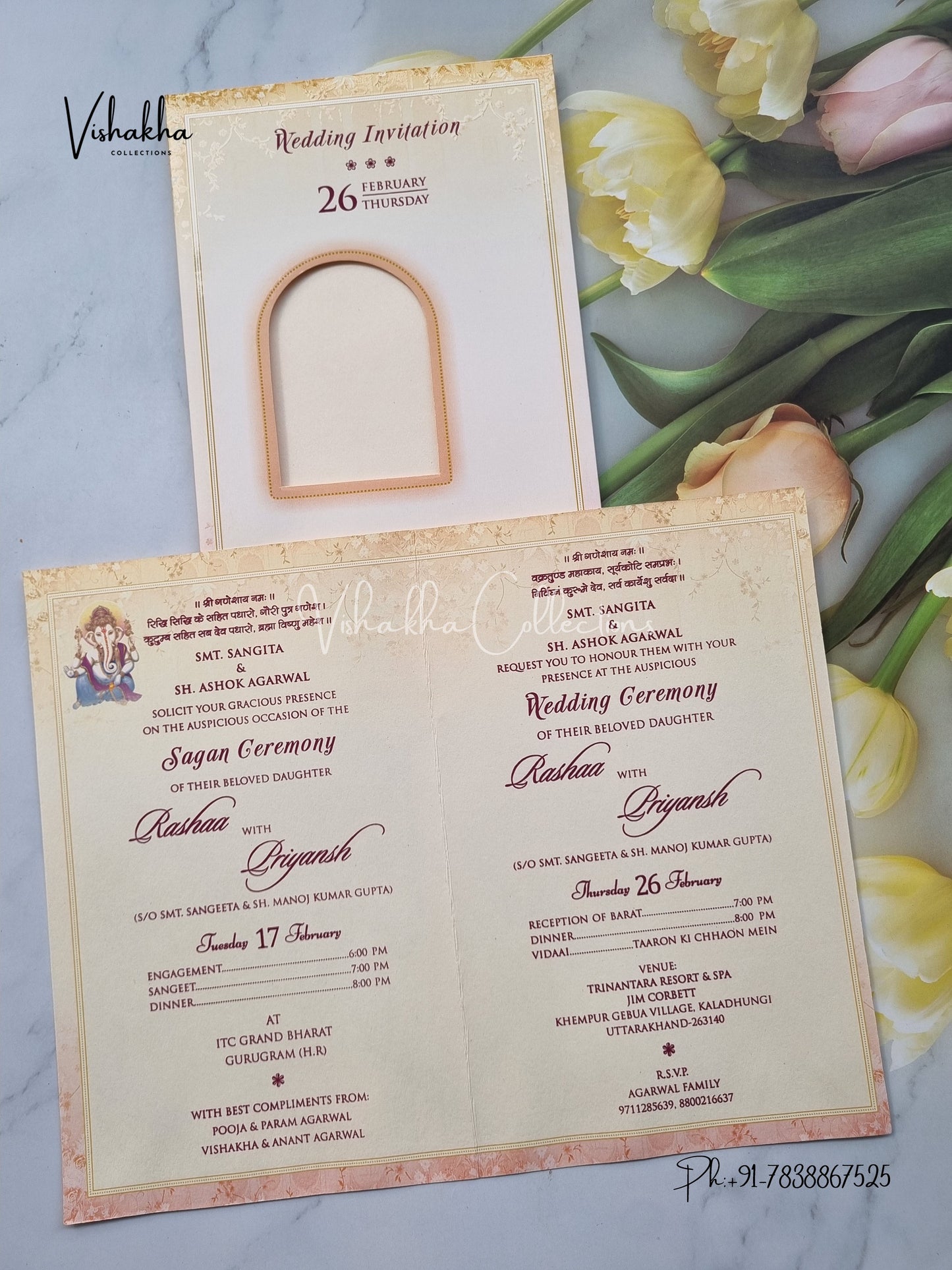 Ganesh Ji Hindu invitation Cards EJ-5249