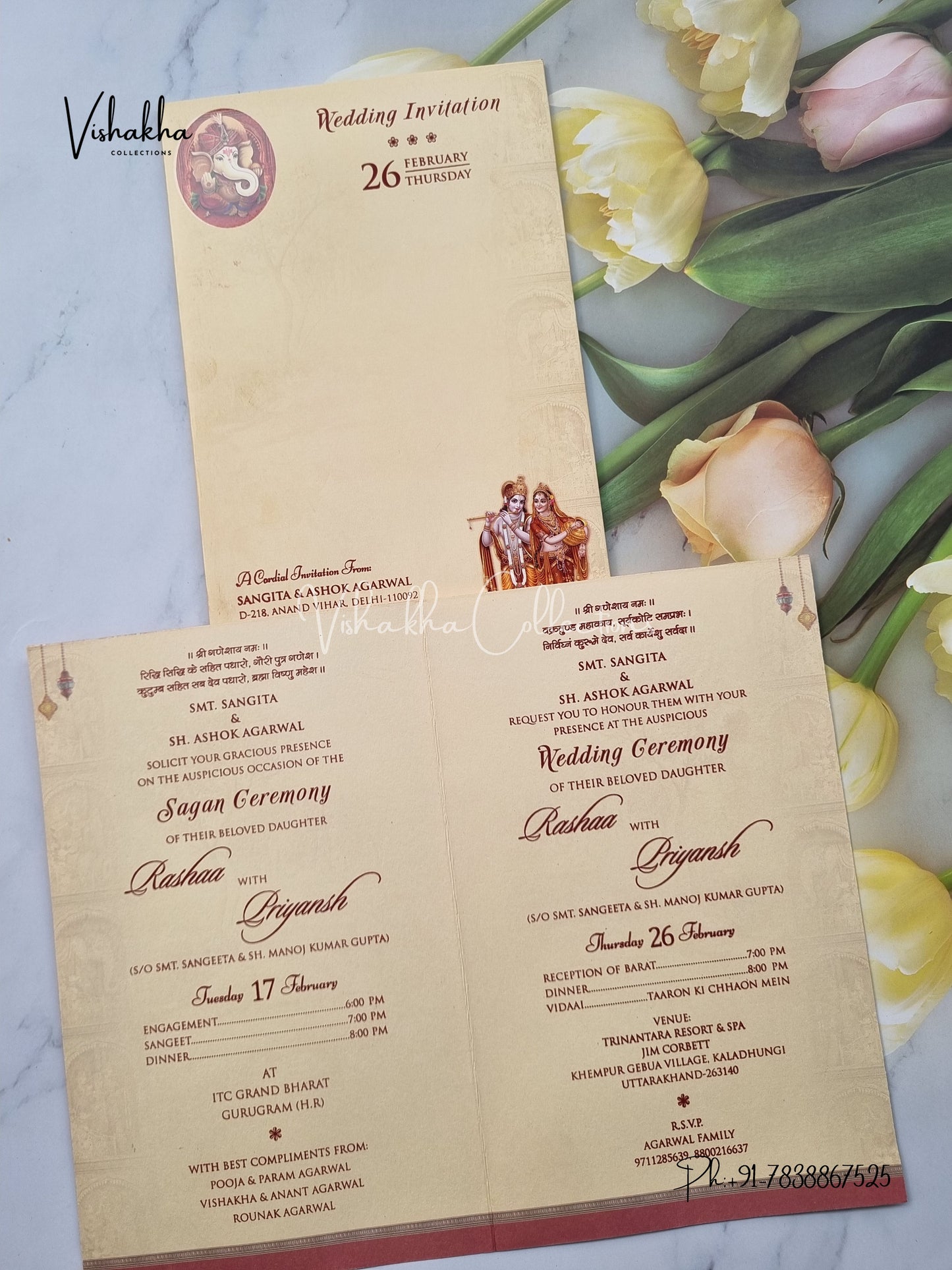 Radha Krishna Ganesh Ji Hindu invitation Cards EJ-5251