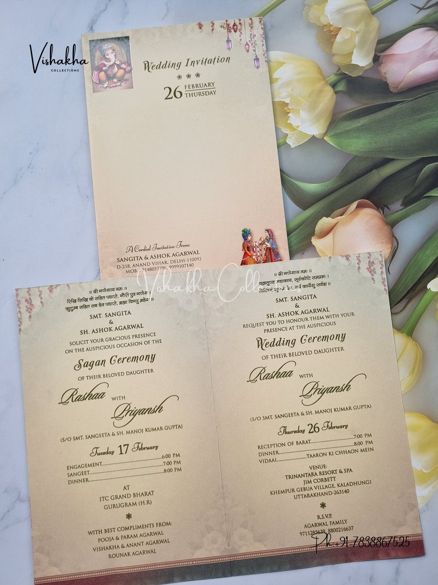 Ganesh Ji Hindu invitation Cards EJ-5252