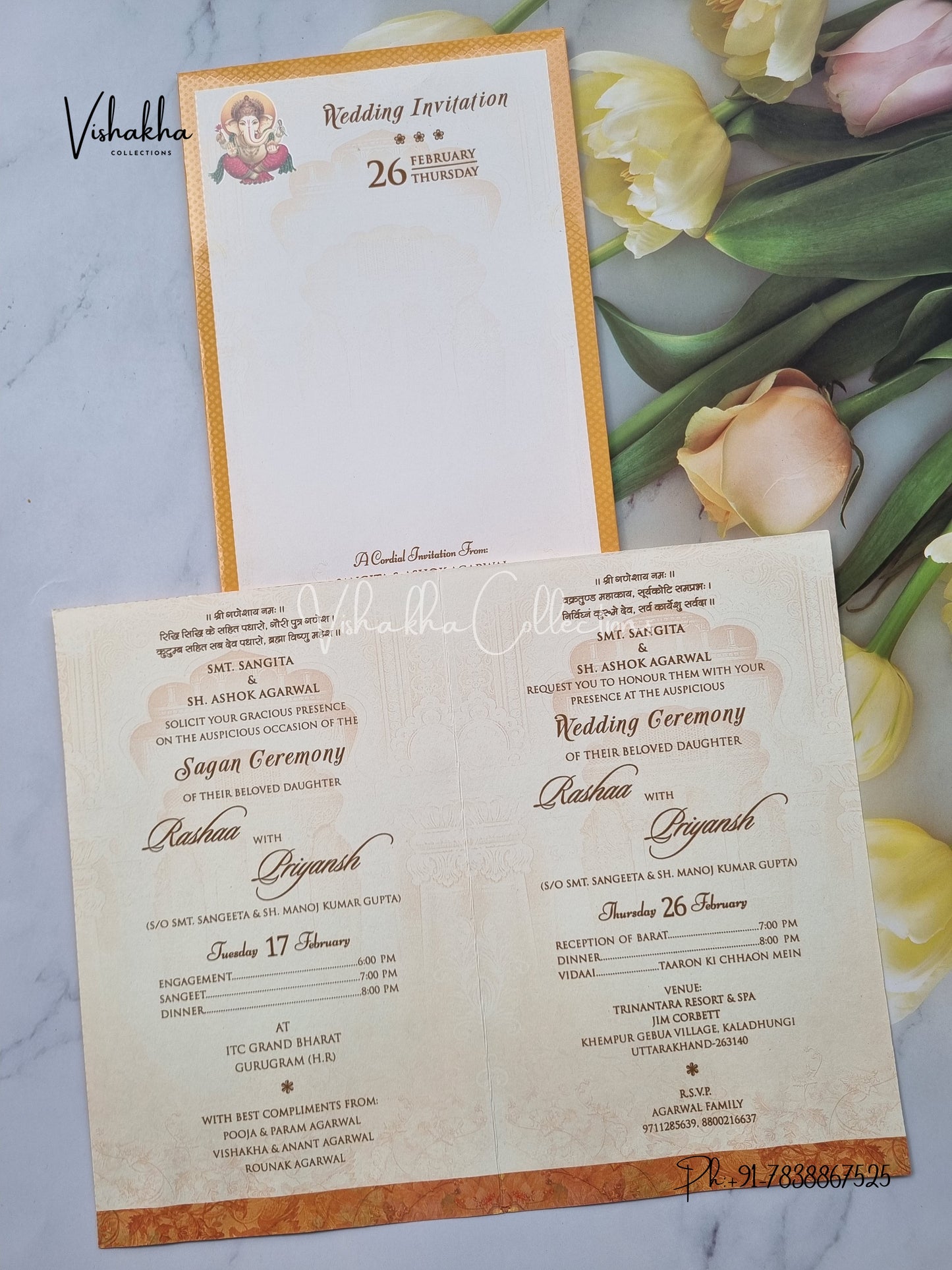 Ganesh Ji Hindu invitation Cards EJ-5254