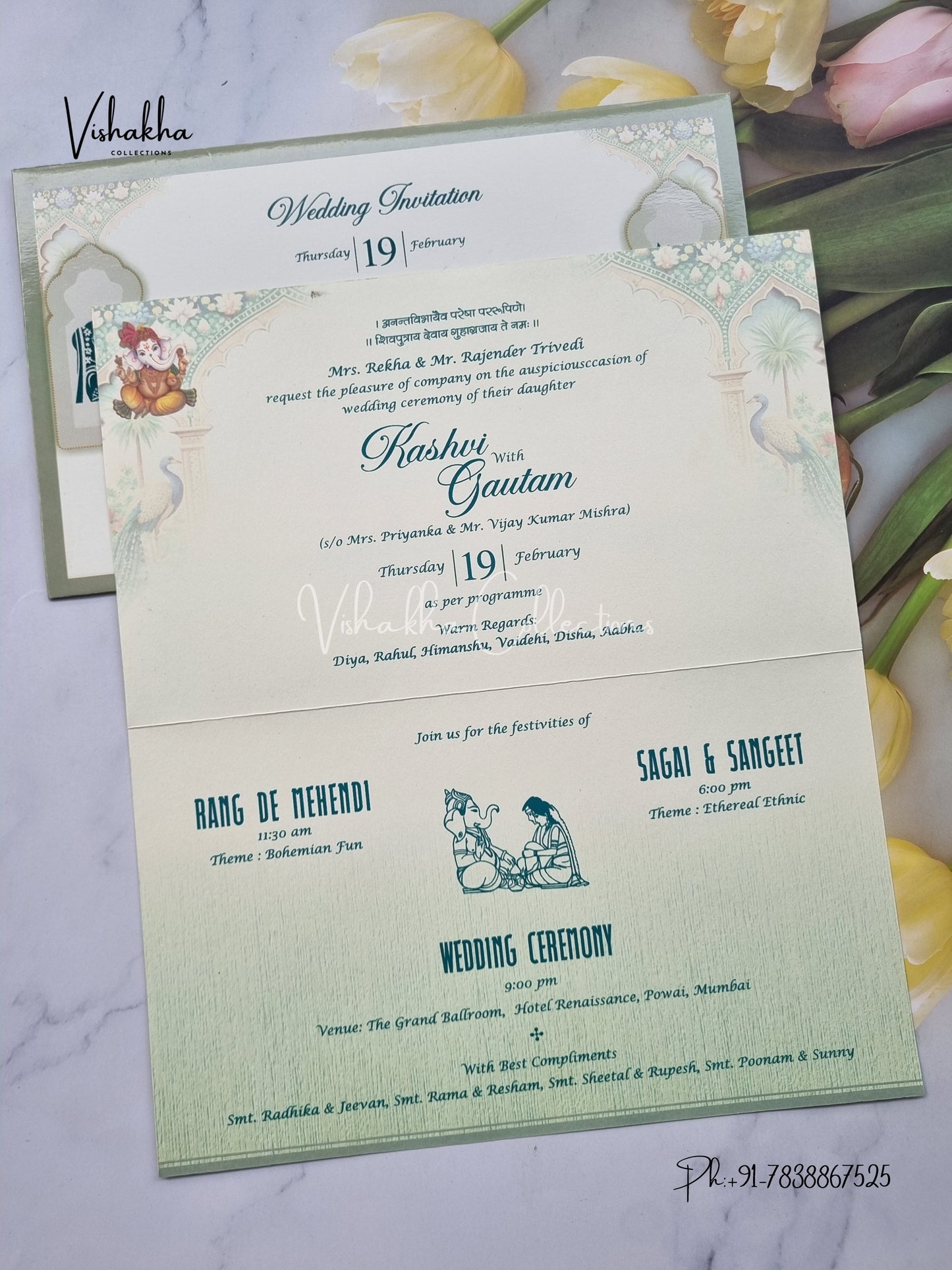 Ganesh Ji Hindu invitation Cards EJ-5255