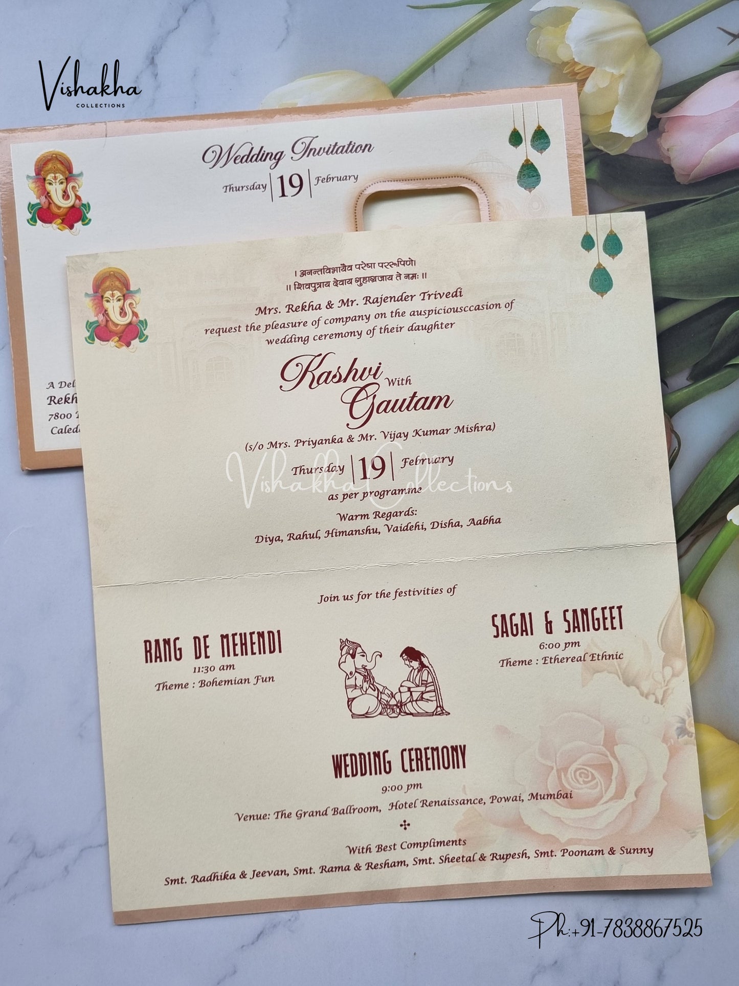 Barat Ganesh Ji Hindu invitation Cards EJ-5257