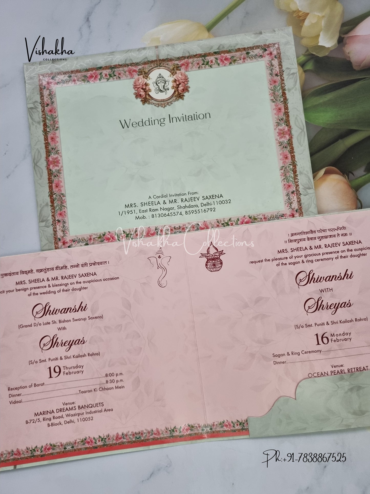 Flower Hindu Muslim Christian Sikh invitation Cards EJ-5262