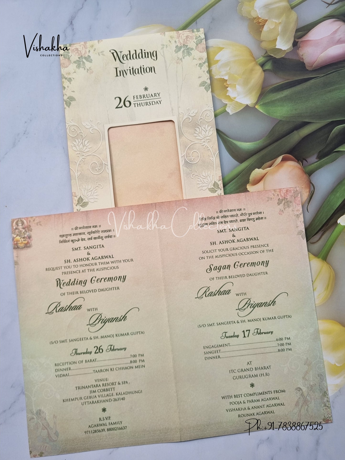 Radha Krishna Ganesh Ji Hindu invitation Cards EJ-5264