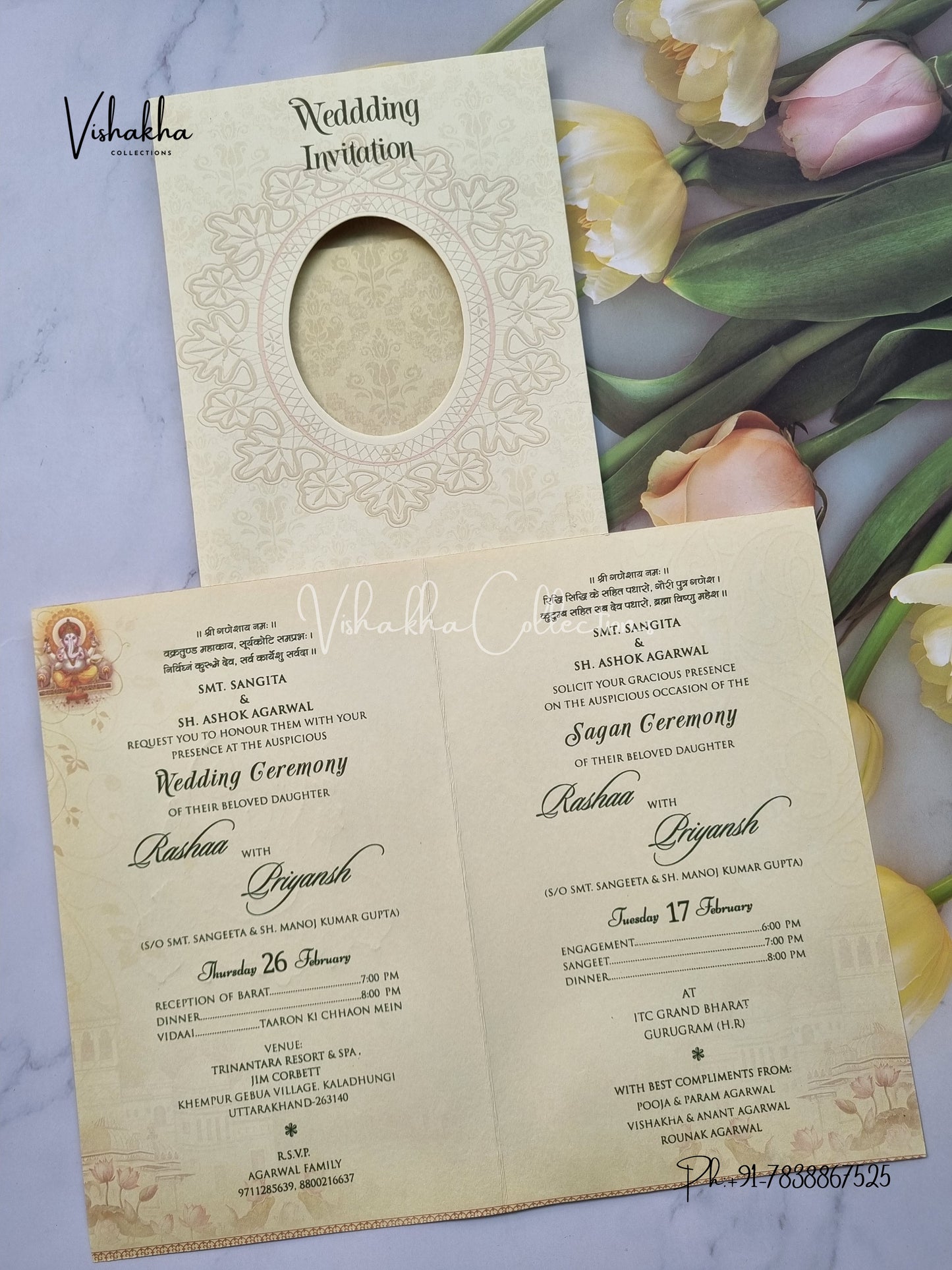 Barat Ganesh Ji Hindu invitation Cards EJ-5265