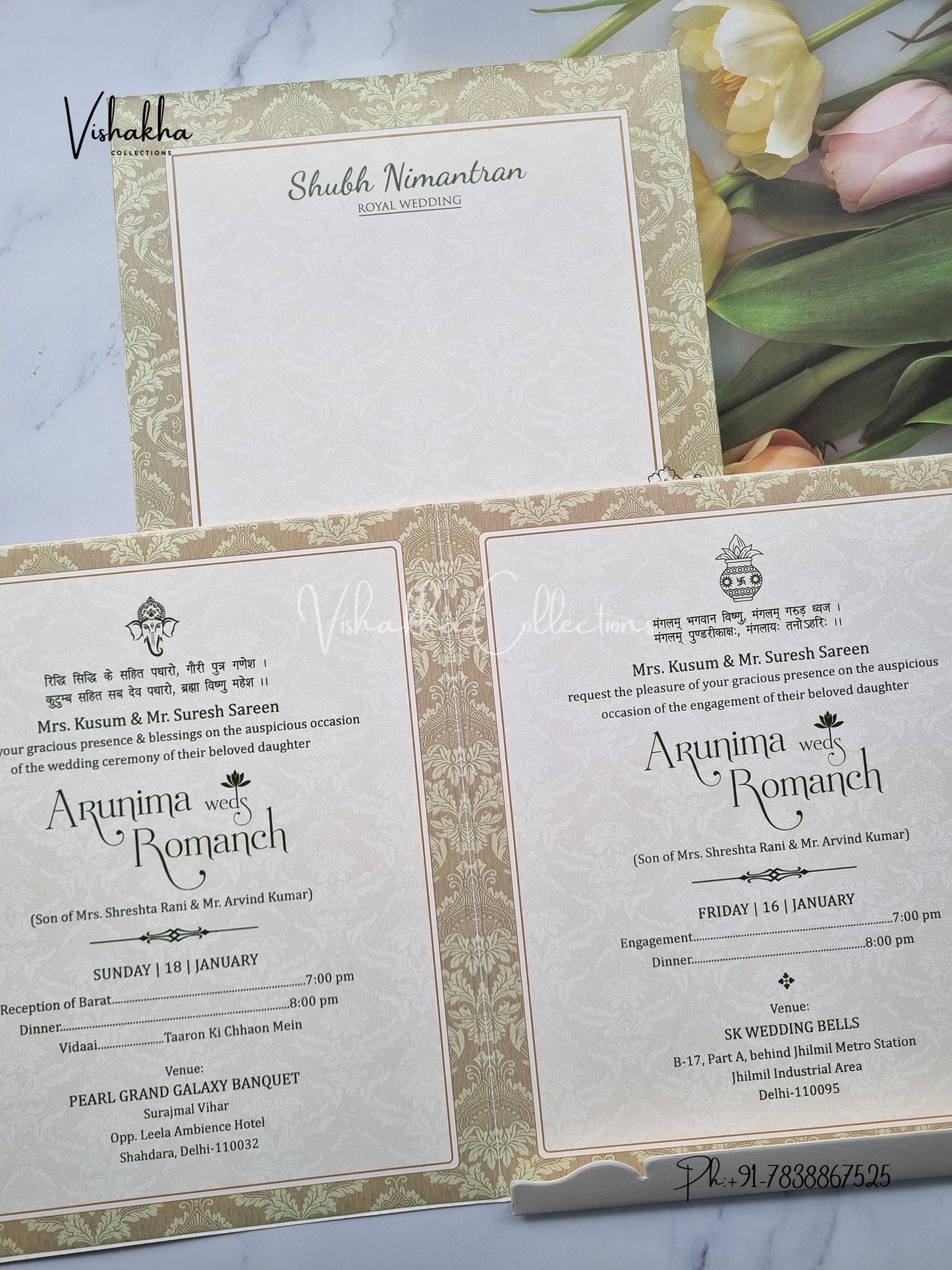 Flower Hindu Muslim Christian Sikh invitation Cards EJ-5288