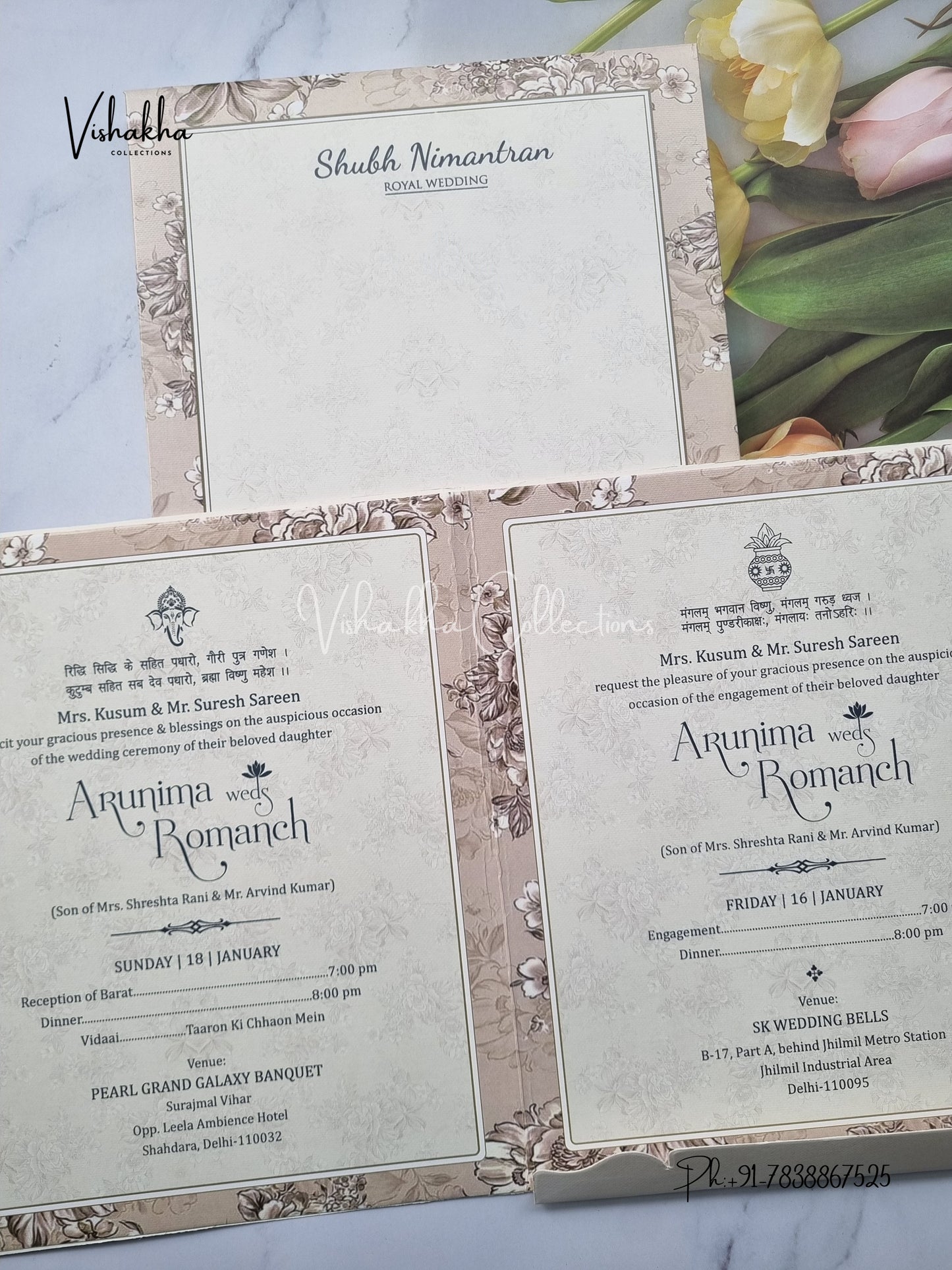 Flower Hindu Muslim Christian Sikh invitation Cards EJ-5290