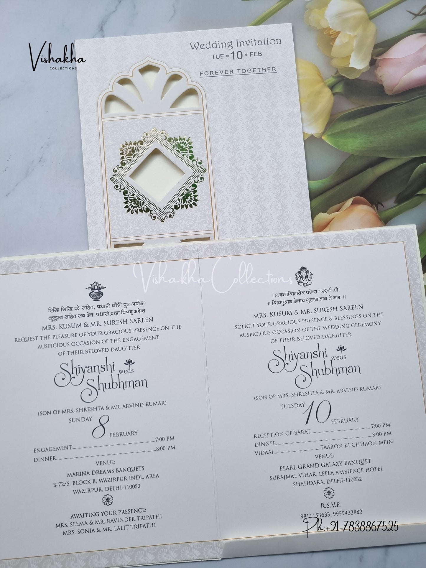 Hindu Muslim Christian Sikh invitation Cards EJ-5291