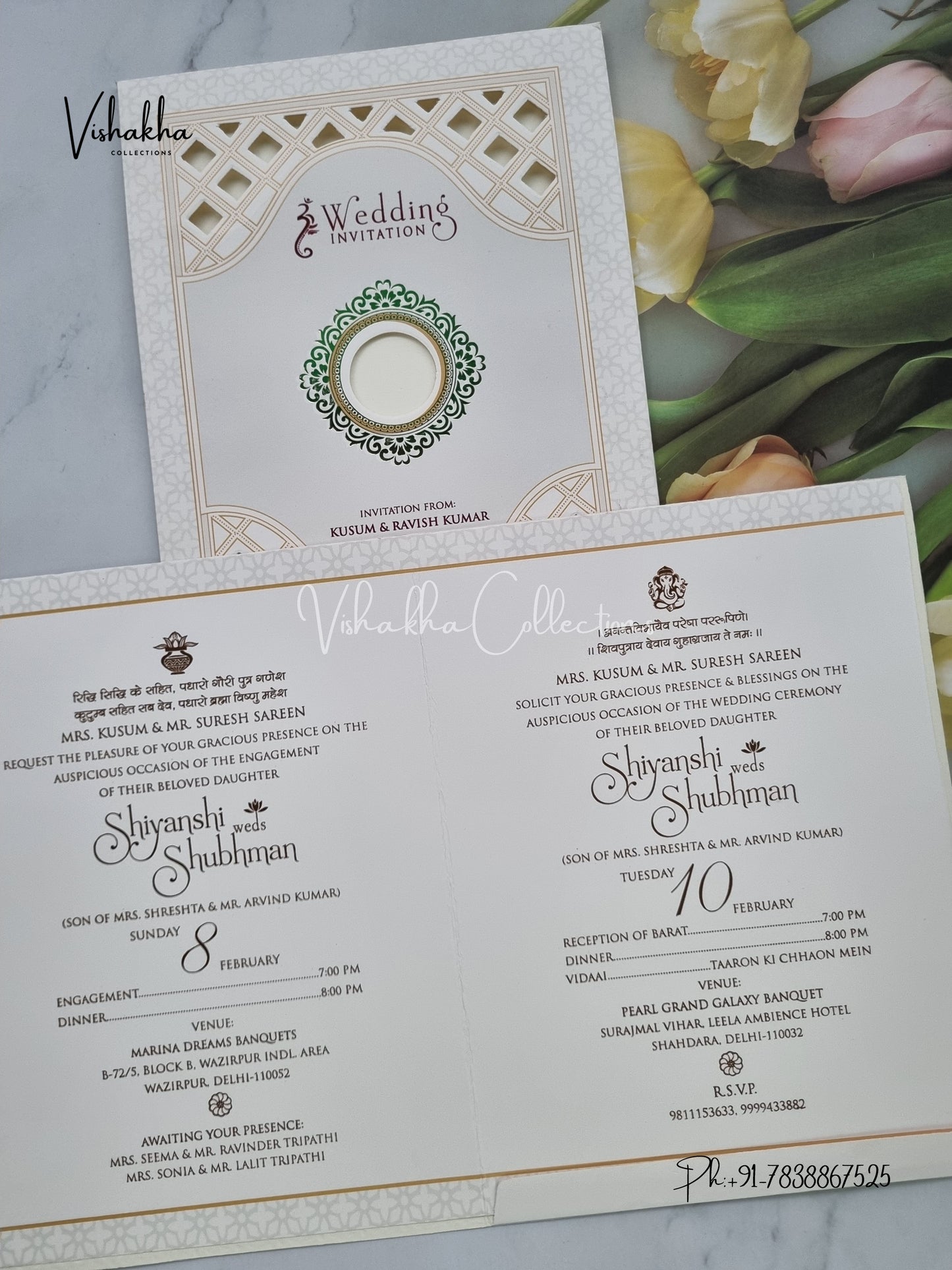 Hindu Muslim Christian Sikh invitation Cards EJ-5292