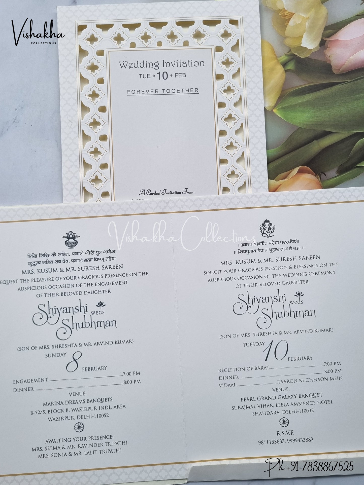 Hindu Muslim Christian Sikh invitation Cards EJ-5293