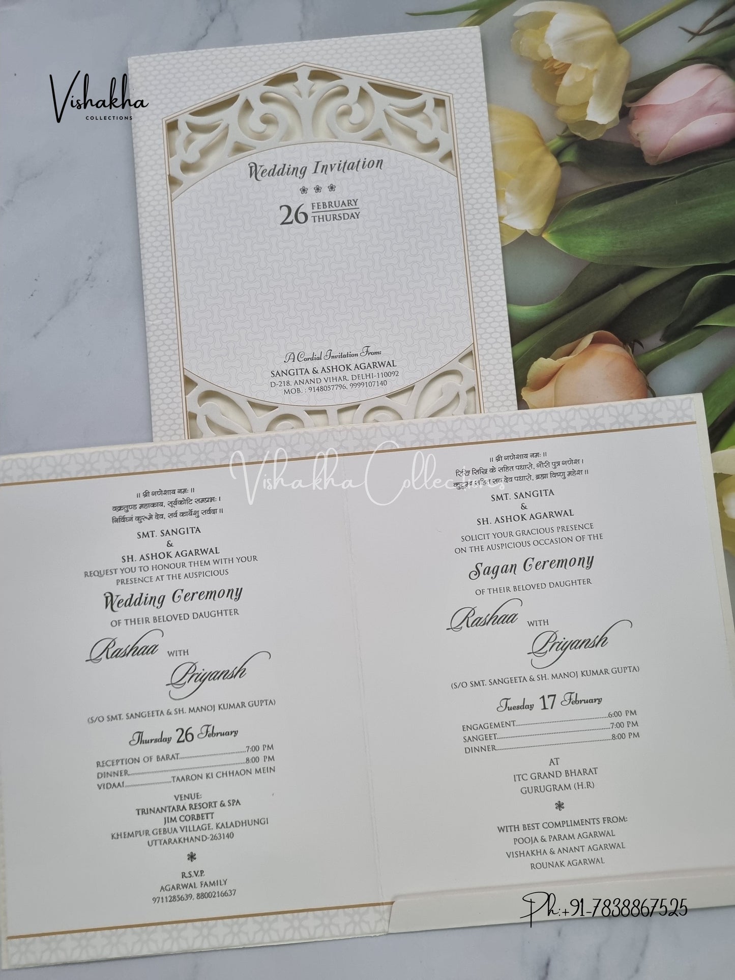 Hindu Muslim Christian Sikh invitation Cards EJ-5294