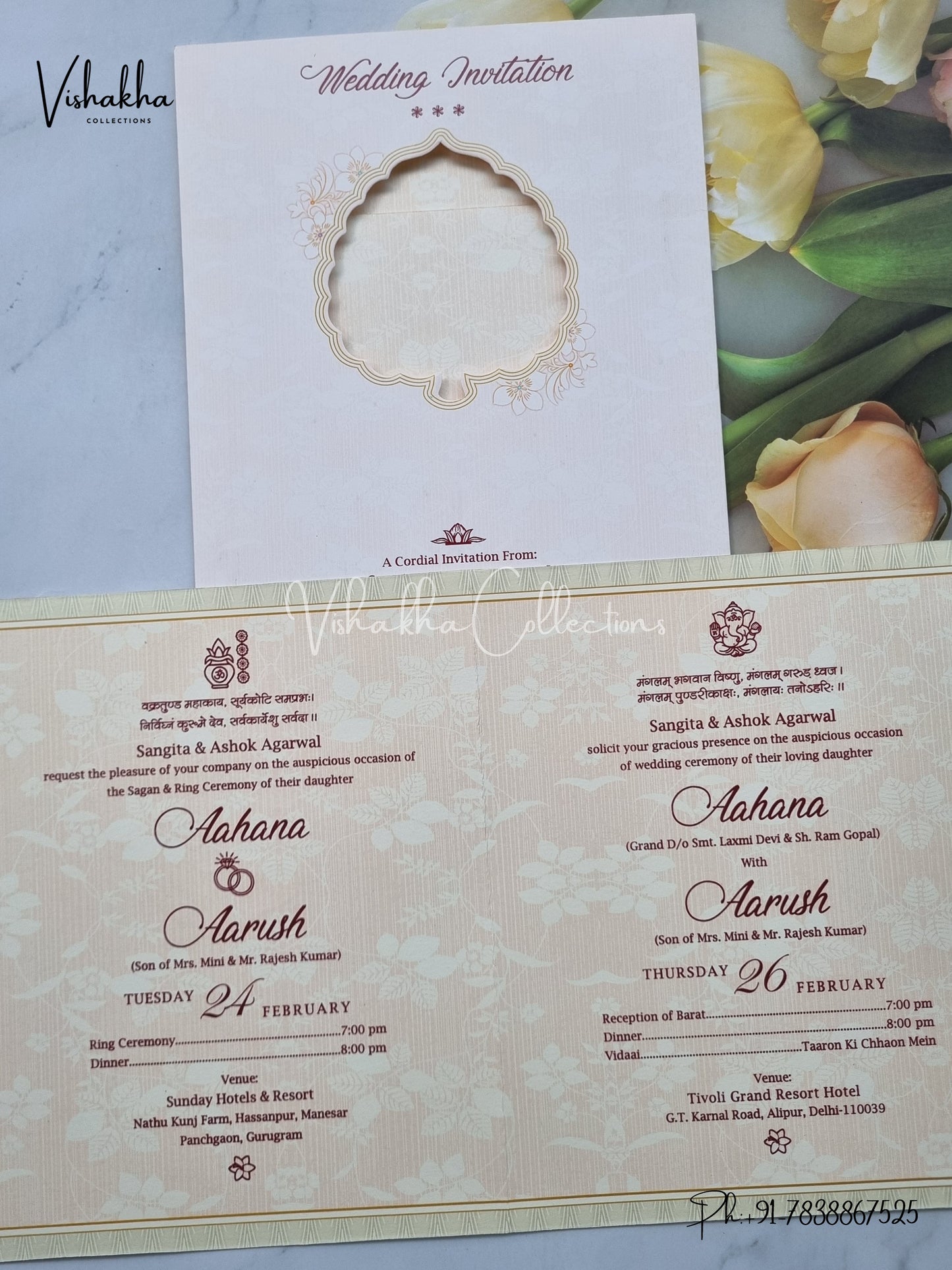 Ganesh Ji Hindu invitation Cards EJ-5296