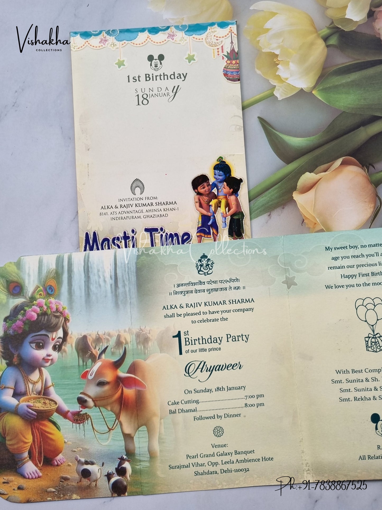 Birthday Cards Mundan cards Baby Announcement Cards Baby Shower invitation Cards EJ-5348