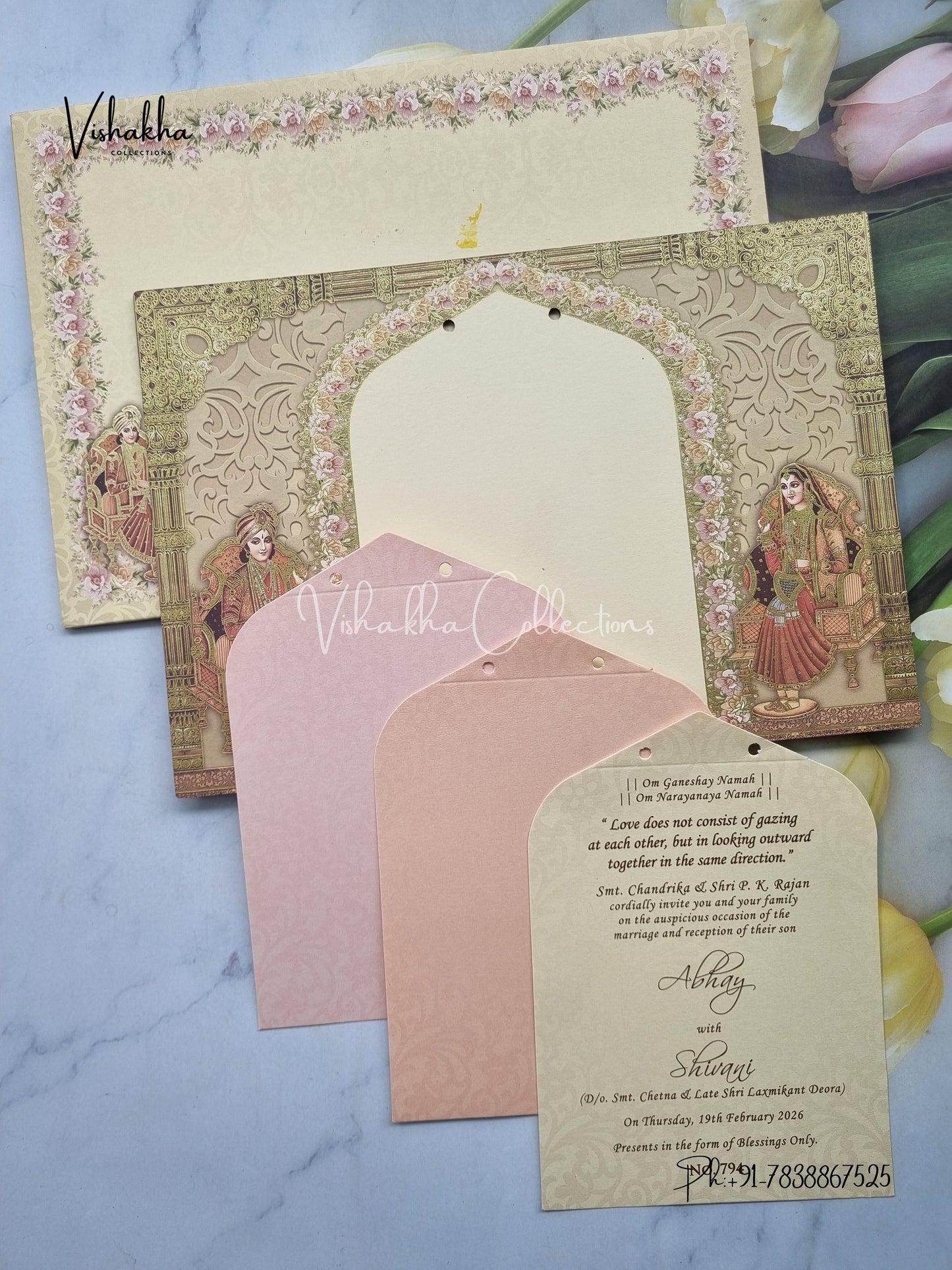 Dulah Dulhan Hindu Sikh MDF Board Laser Cut Colored invitation Cards LN-794