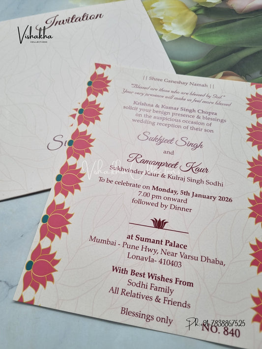 Single Insert Flower Hindu Muslim Christian Sikh invitation Cards LN-840