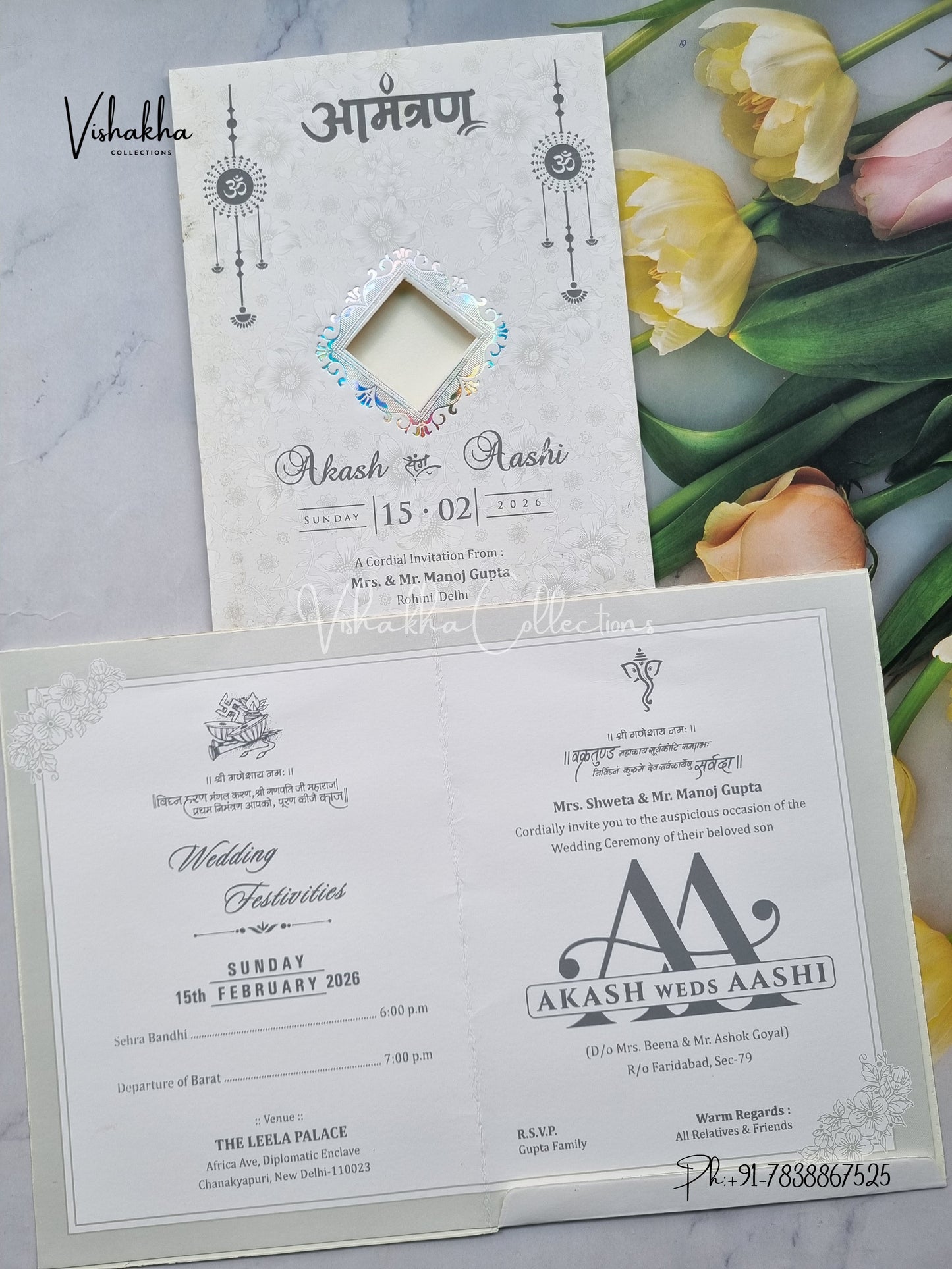 Flower Hindu Muslim Christian Sikh White Colored invitation Cards NA-1125-301