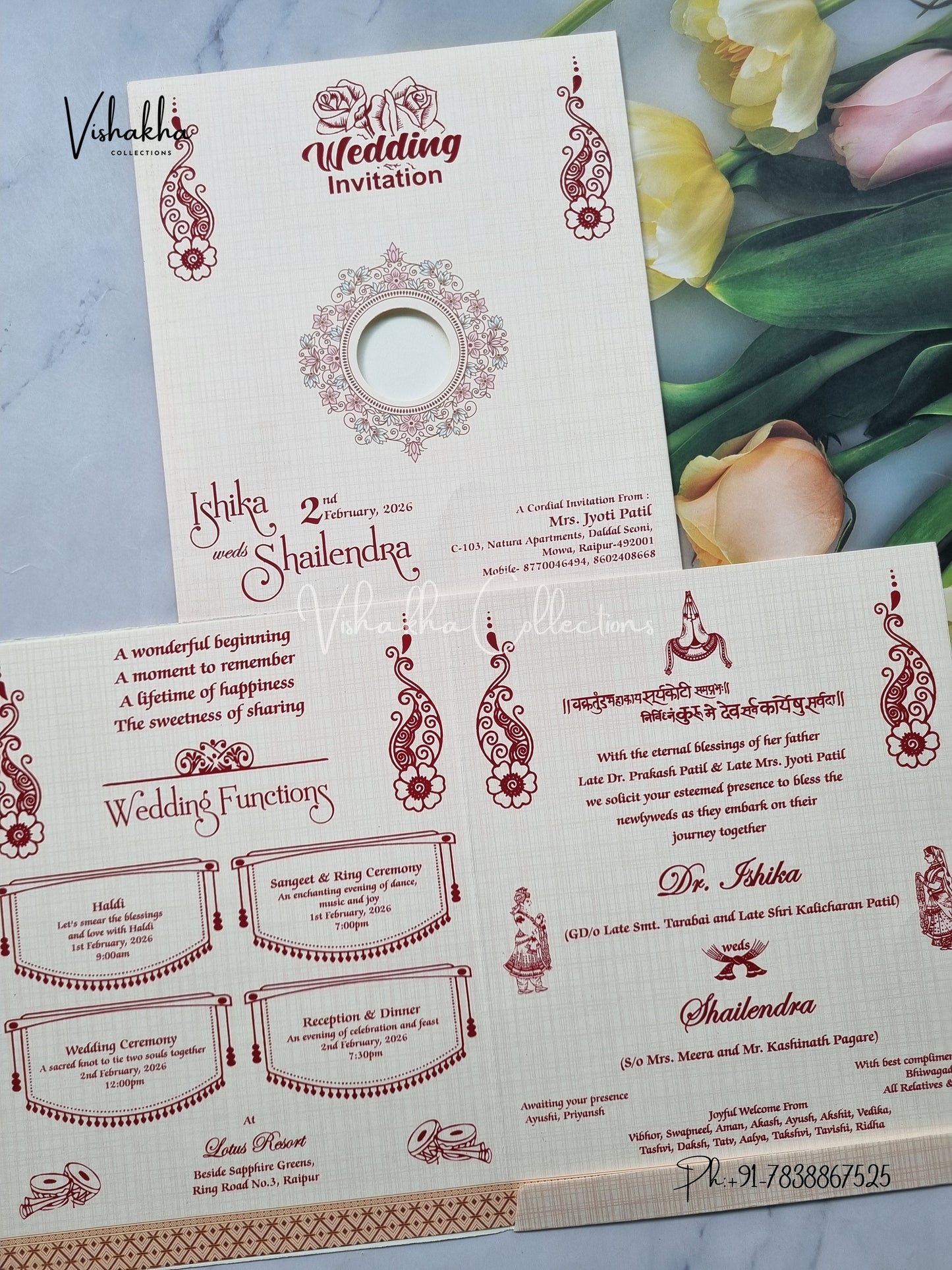 Flower Hindu Muslim Christian Sikh Light Brown Colored invitation Cards NA-1125-96
