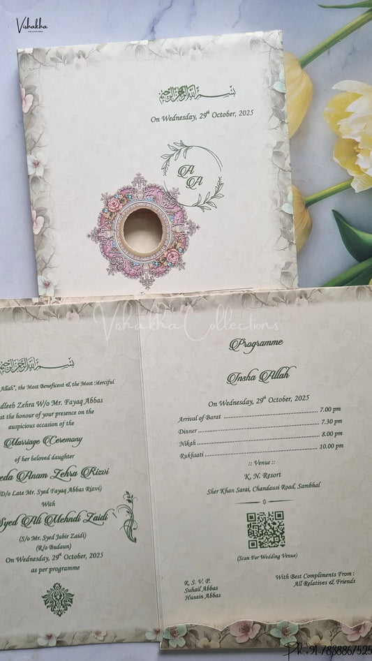 Flower Hindu Muslim Christian Jain Sikh wedding invitation Cards SCH-1155