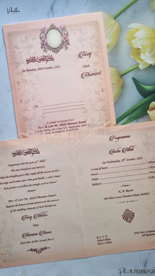 Hindu Muslim Christian Jain Sikh wedding invitation Cards SCH-154