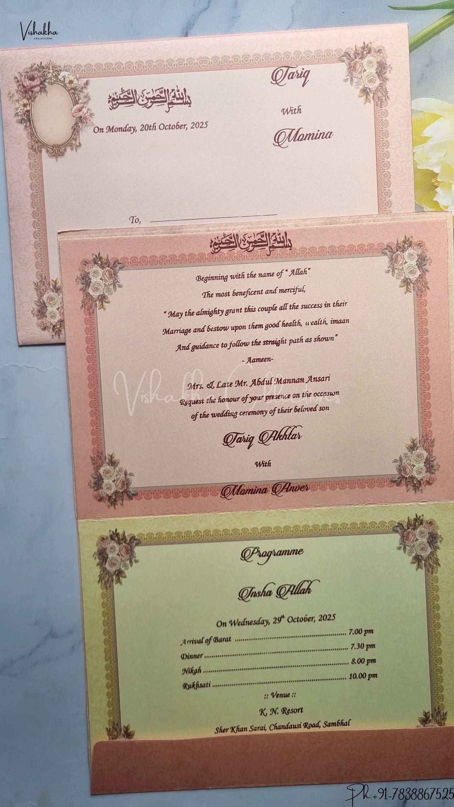 Flower Hindu Muslim Christian Jain Sikh wedding invitation Cards SCH-159