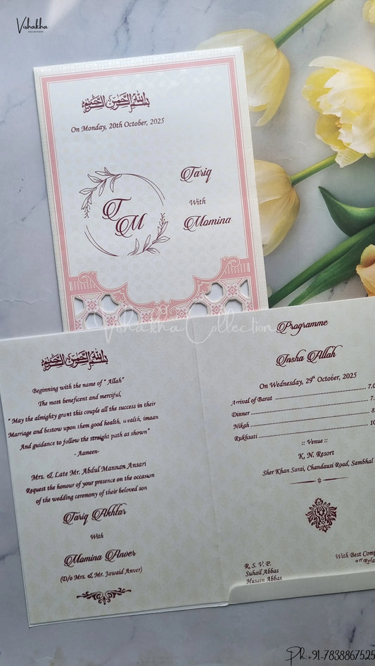 Hindu Muslim Christian Jain Sikh wedding invitation Cards SCH-177