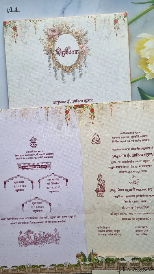 Barat Ganesh Ji Dulah Dulhan Hindu wedding invitation Cards SCH-202
