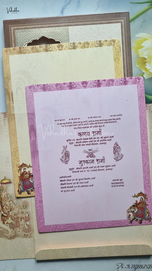 Ganesh Ji Dulah Dulhan Double Door Hindu wedding invitation Cards SCH-204
