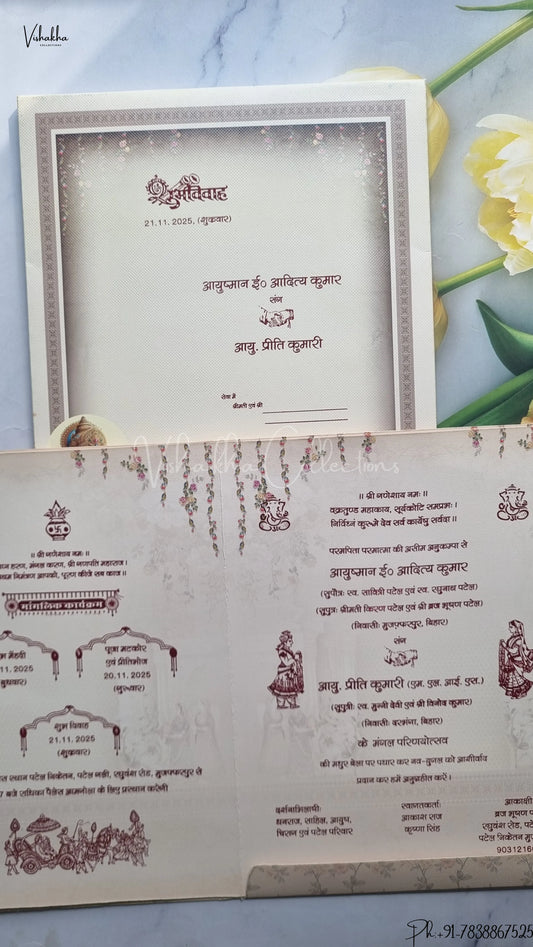 Barat Ganesh Ji Dulah Dulhan Hindu Unique Color wedding invitation Cards SCH-207