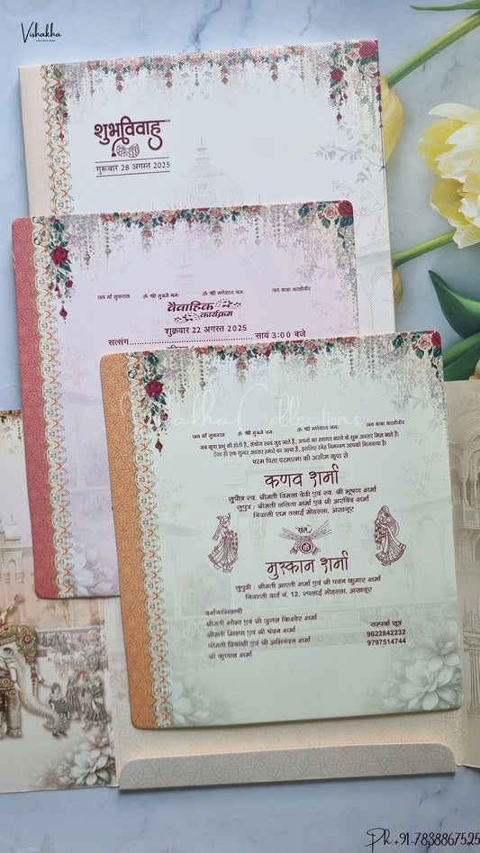 Barat Ganesh Ji Dulah Dulhan Double Door Hindu wedding invitation Cards SCH-211