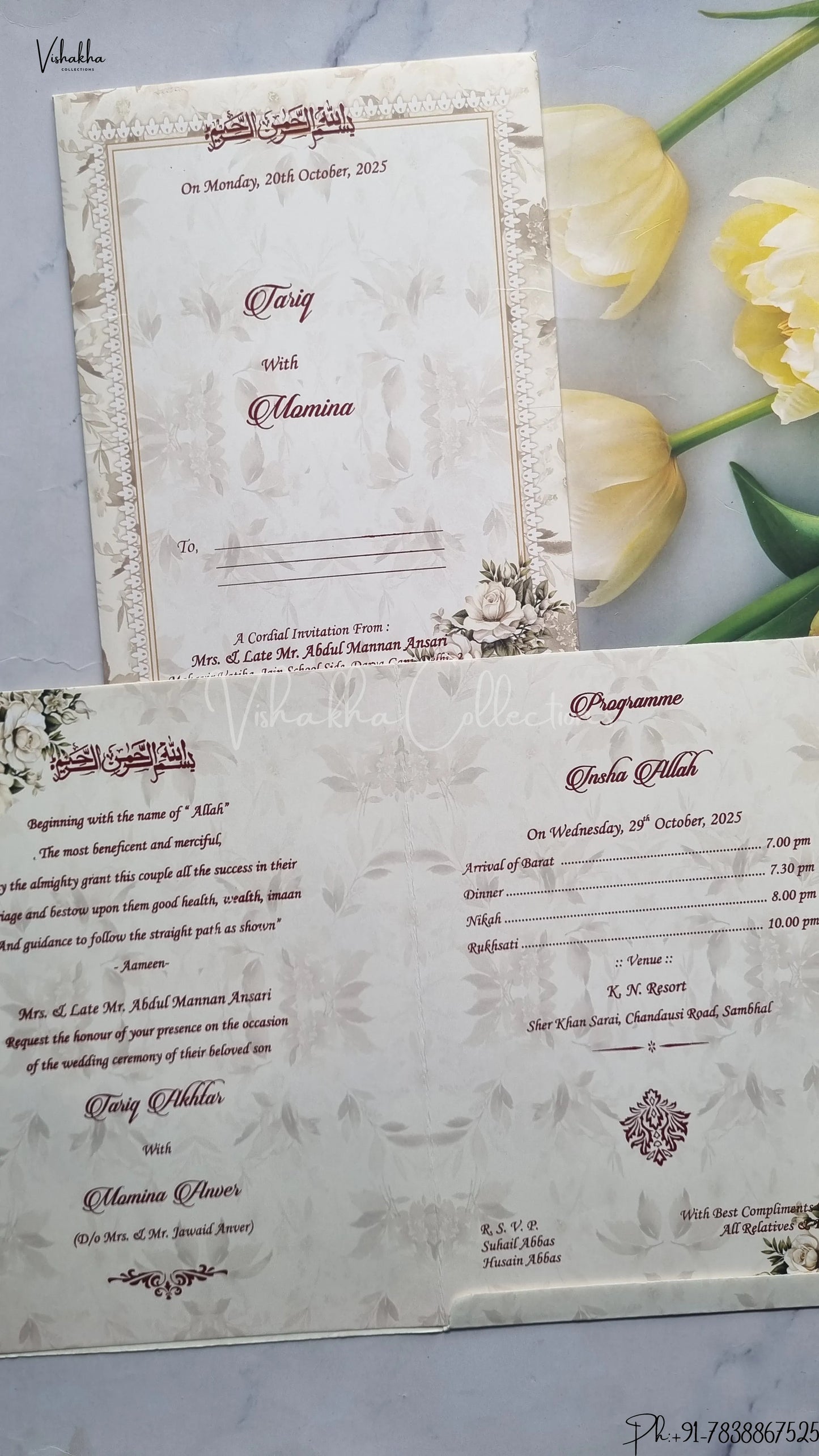 Flower Hindu Muslim Christian Jain Sikh wedding invitation Cards SCH-2313
