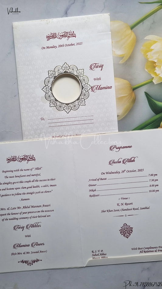 Hindu Muslim Christian Jain Sikh wedding invitation Cards SCH-304