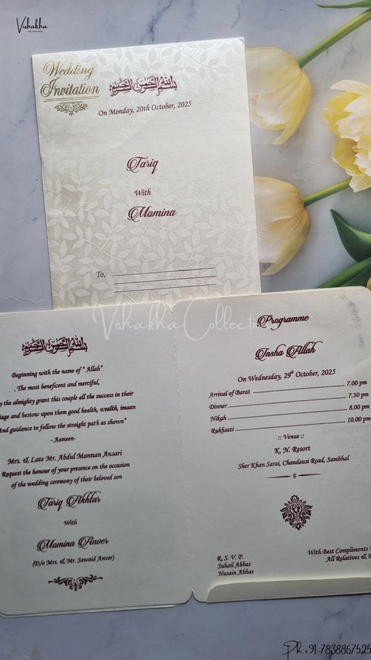 Hindu Muslim Christian Jain Sikh wedding invitation Cards SCH-UN004