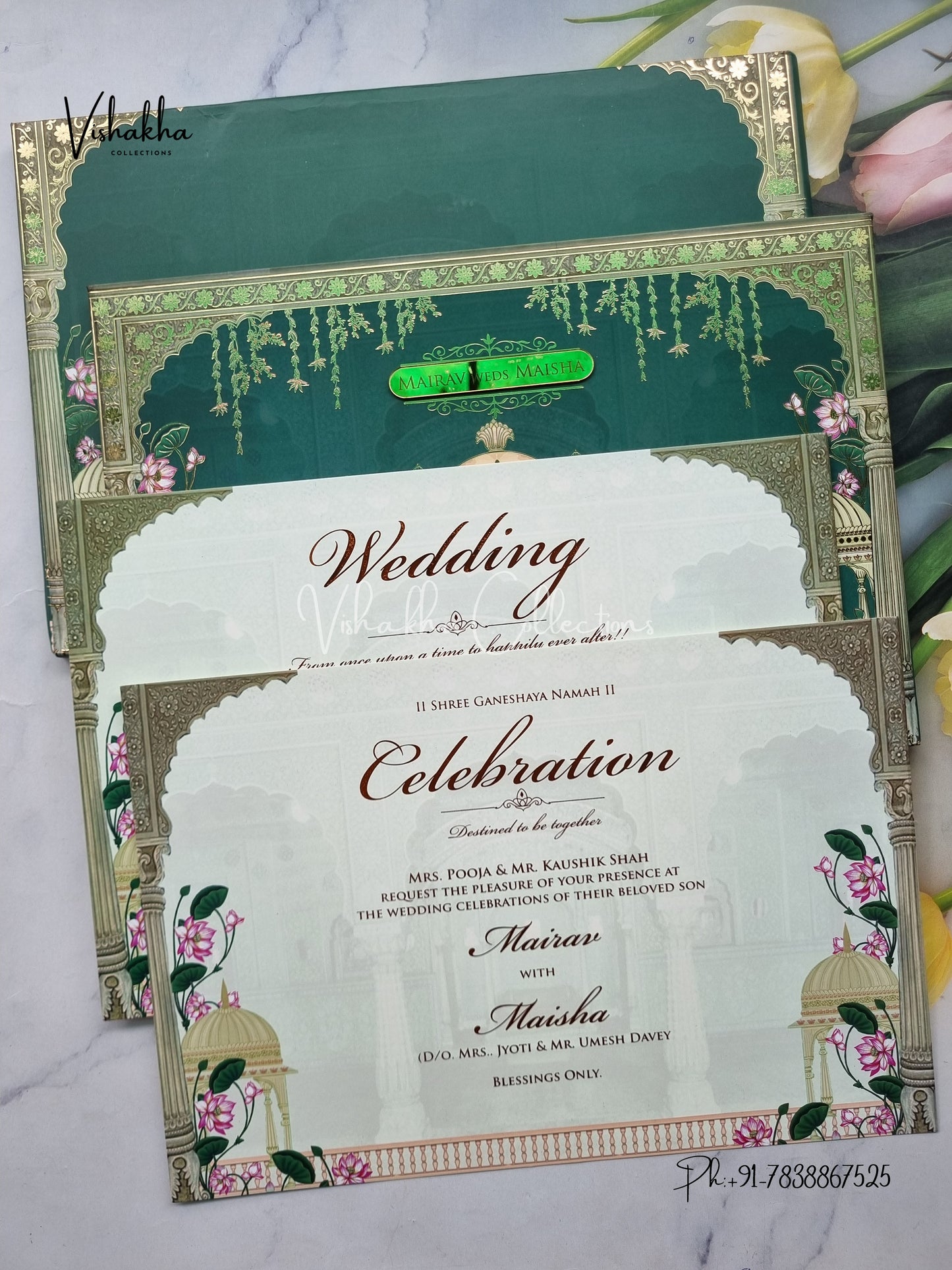 Hathi Hindu Muslim Christian Sikh Padded dark green Colored invitation Cards SK-3451