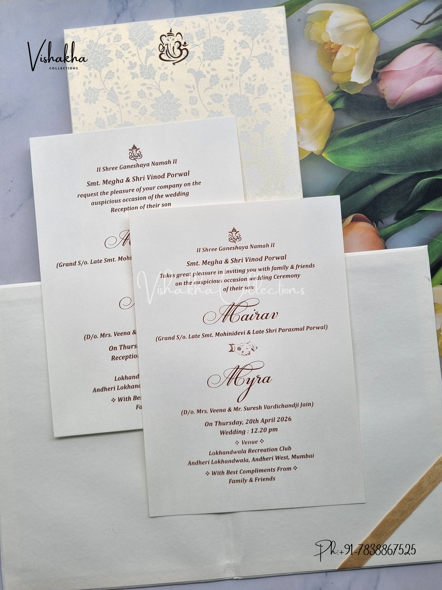 Semi Box Hathi Hindu Muslim Christian Sikh Padded white gold Colored invitation Cards SK-3503
