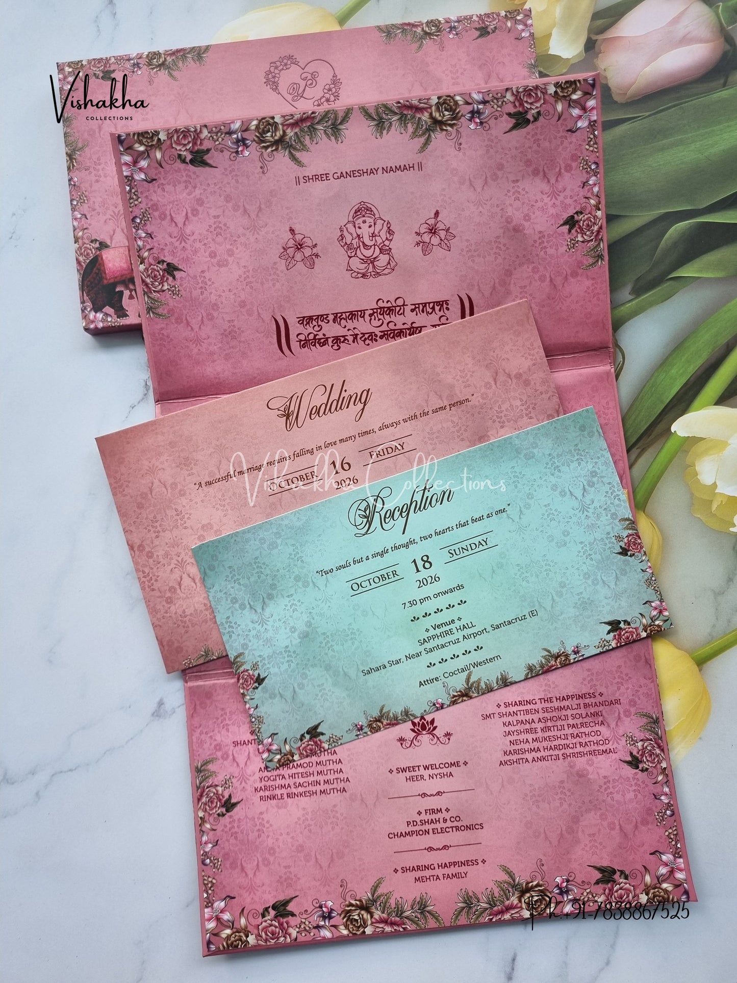 Hathi Hindu Sikh Padded invitation Cards VN-747