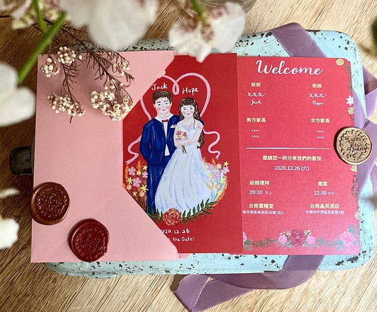 Best Hindu Wedding Cards Ideas