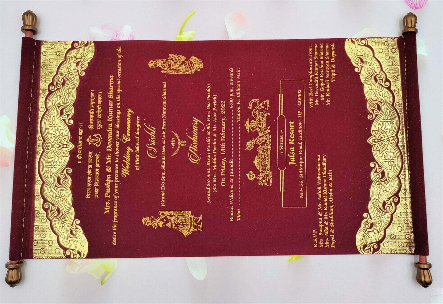 Farman Wedding Invitation Cards - FC-017