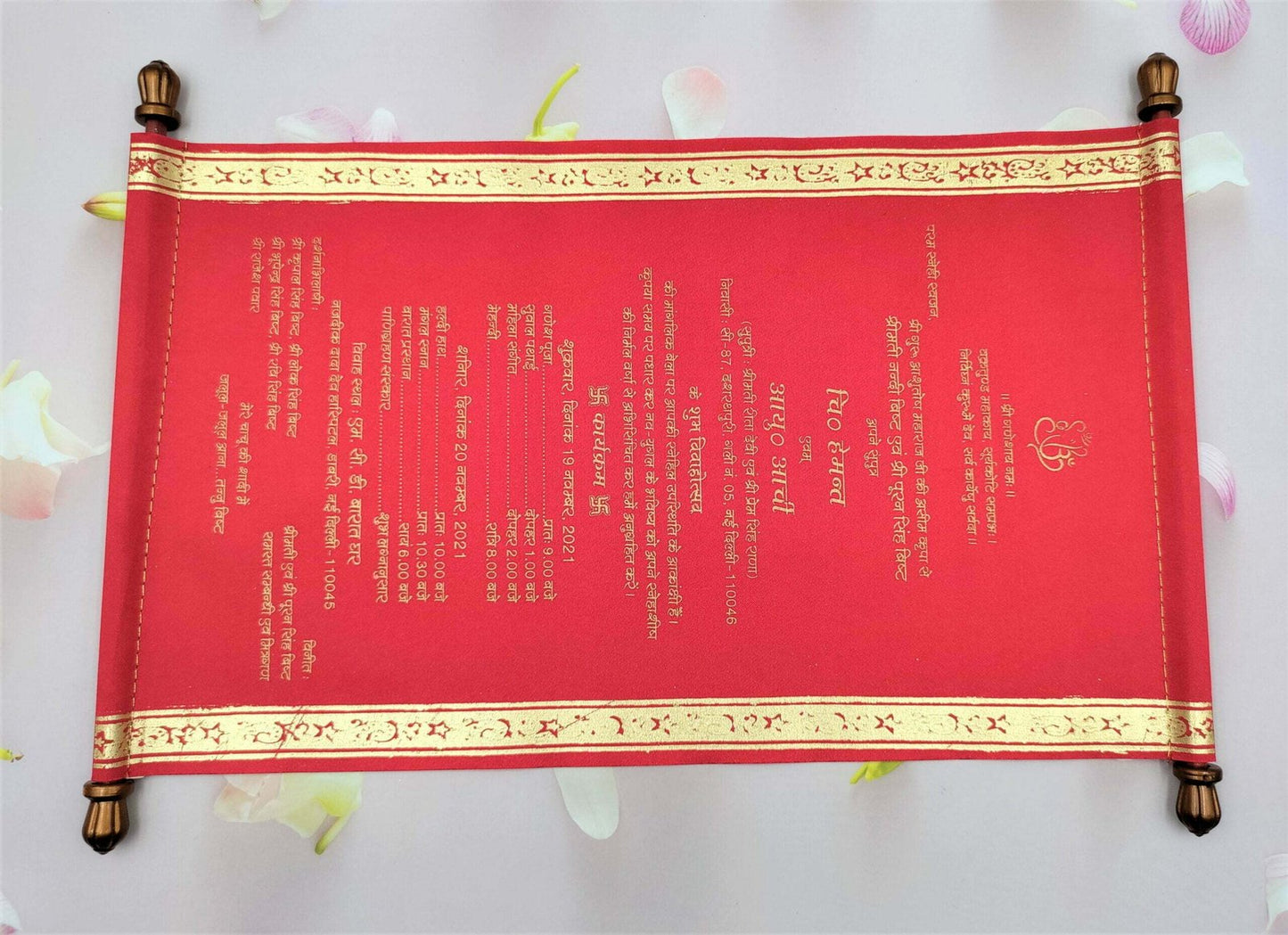 Farman Wedding Invitation Cards - FC-011
