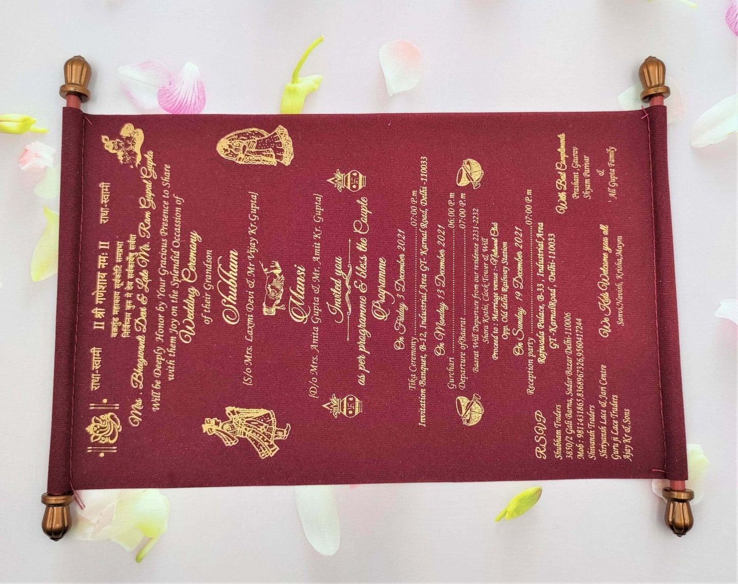 Farman Wedding Invitation Cards - FC-007