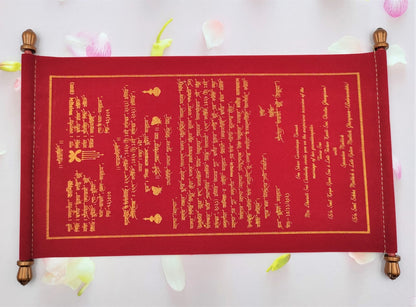 Farman Wedding Invitation Cards - FC-009